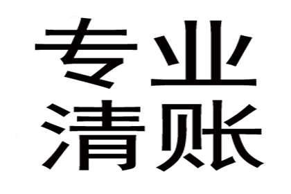 房产过户能否实现债务转移？